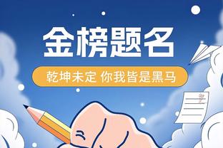 早日康复！祝公牛球星拉文29岁生日快乐