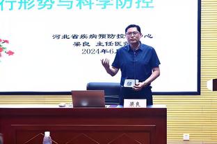 哈兰德没进球？瓜帅：我踢球11年只进了11球，不适合建议前锋