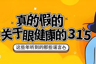 雷竞技电竞平台官网