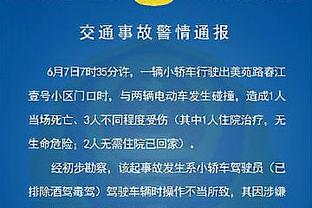 手感火热但难救主！宁鸿宇13中9&三分5中3拿下22分4板