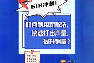 记者：没有奥斯卡的海港和没有穆谢奎的浙江，最多中超第六的实力