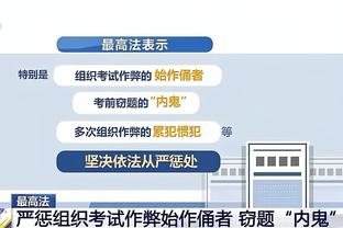 kaiyun体育官方网站手机网截图1