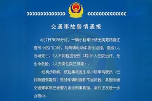 稳定军心！詹姆斯、戴维斯均可出战今日对开拓者比赛