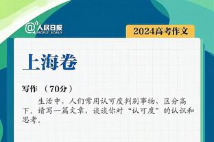 继续努力！亨德森16中8拿19分4板6助2帽5犯规&正负值+11全队最高