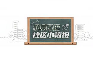 崭露锋芒！申京连续2场比赛砍下30+ 个人生涯首次