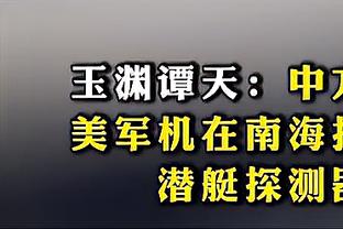 石川佳纯：喜欢听周杰伦的歌 经常跟陈梦聊天希望能和她见面