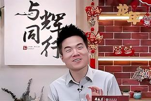 汉密尔顿：感谢瓜帅给机会，进球太梦幻了到现在还没缓过来